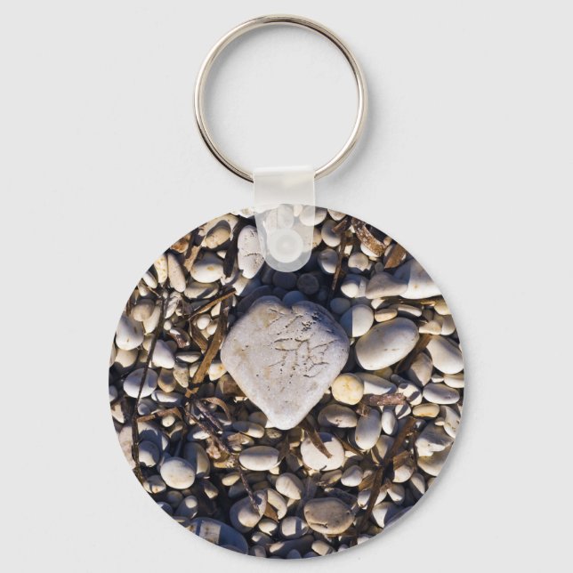 Nature Heart Keychain (Front)