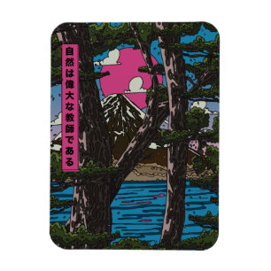 Nature is a great teacher magnet