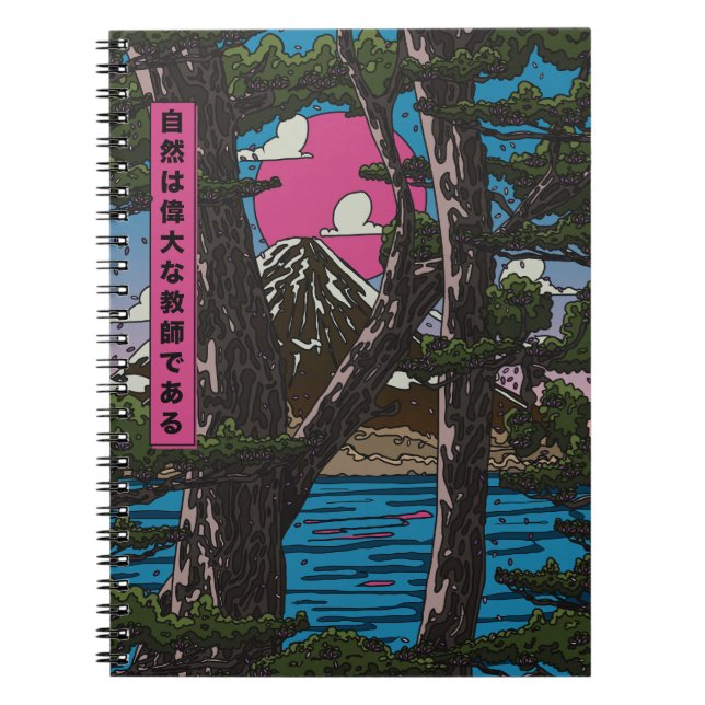 Nature is a great teacher notebook (Front)