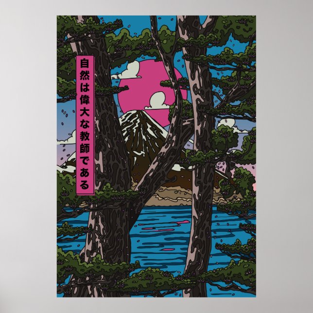 Nature is a great teacher poster (Front)
