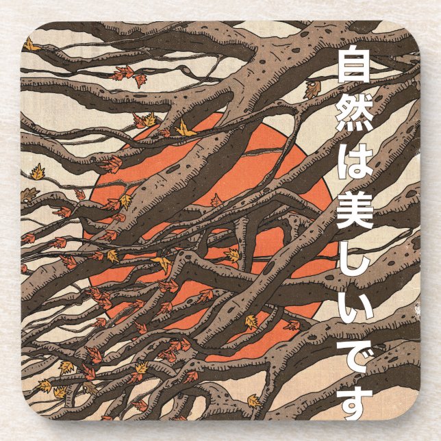 Nature Is Beautiful Coaster (Front)