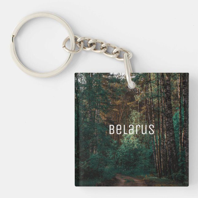 Nature Landscape Scenery Forest Birch Trees Key Ring (Front)