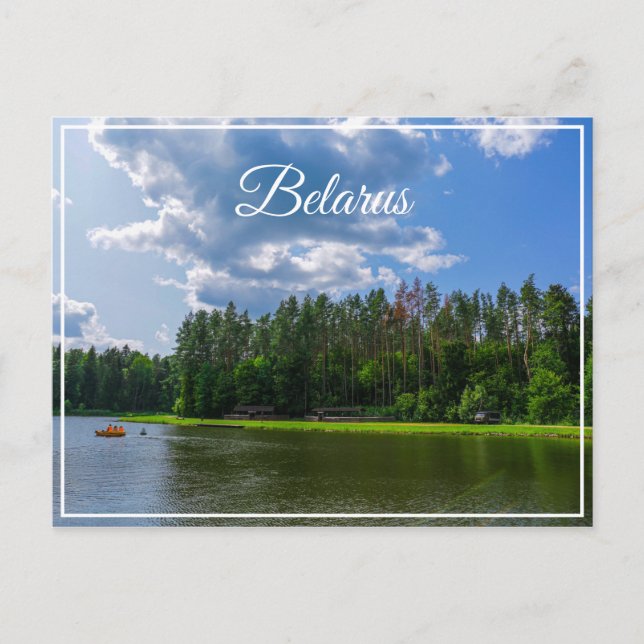 Nature Landscape Scenery Lake Sky Belarus Postcard (Front)