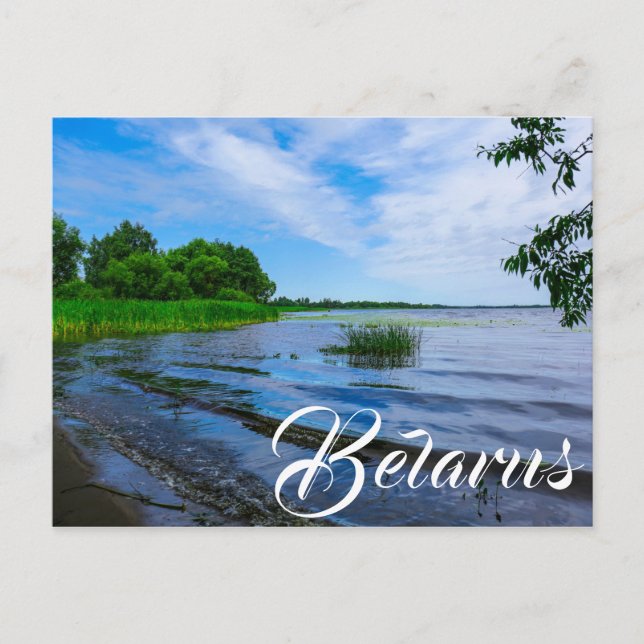 Nature Landscape Scenery Lake Waves Sky Postcard (Front)