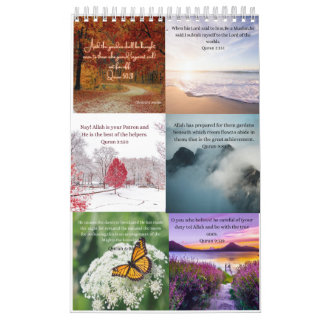 nature quranic muslim calendar