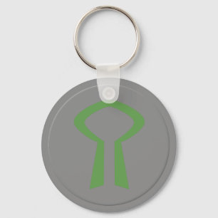 Nature Rune Runescape Keychain