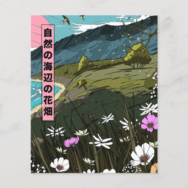 Natures Costal Meadow (Front)