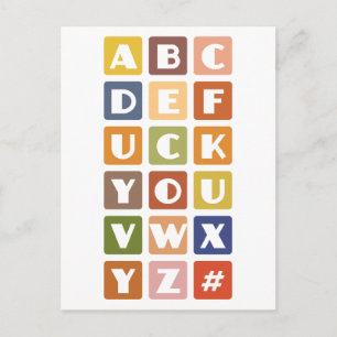 Naughty Alphabets custom postcard