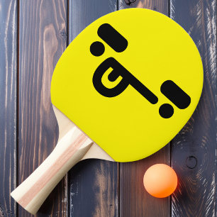 Naughty Confused Face Yellow Ping Pong Paddle