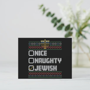Naughty Nice Jewish Santa Ugly Christmas Hanukkah  Holiday Postcard