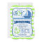 Nautical Baby Shower; Lime Green & Blue