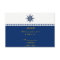 Nautical Compass Rose Navy Yellow Response Card