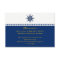 Nautical Compass Rose Navy Yellow Wedding Insert