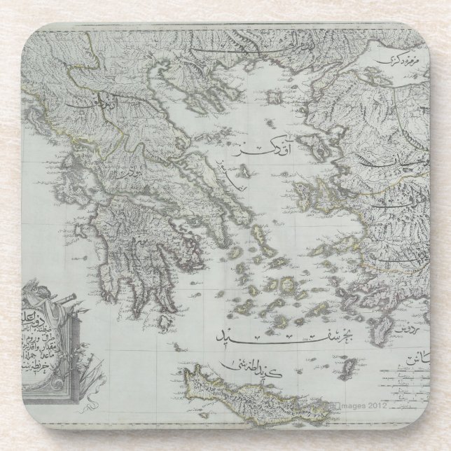 Nautical Map Coaster (Front)