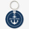 Nautical Navy Blue Personalized Boat Name Anchor