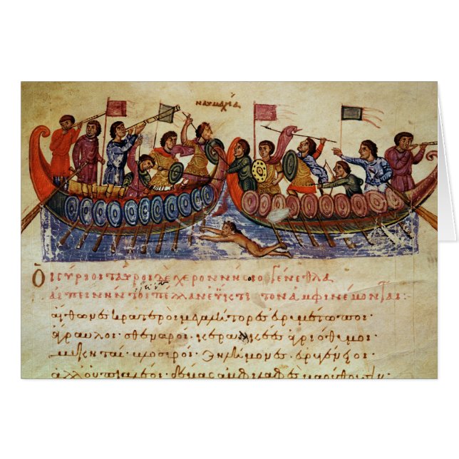 Naval Combat between two Ships (Front Horizontal)