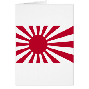 Naval Ensign of Japan - Japanese Rising Sun Flag