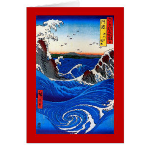 Navaro Rapids, Hiroshige Japanese Fine Art