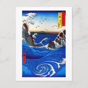 Navaro Rapids, Hiroshige Japanese Fine Art Postcard