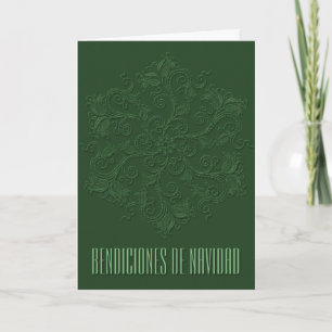Navidad Blessings Holiday Card