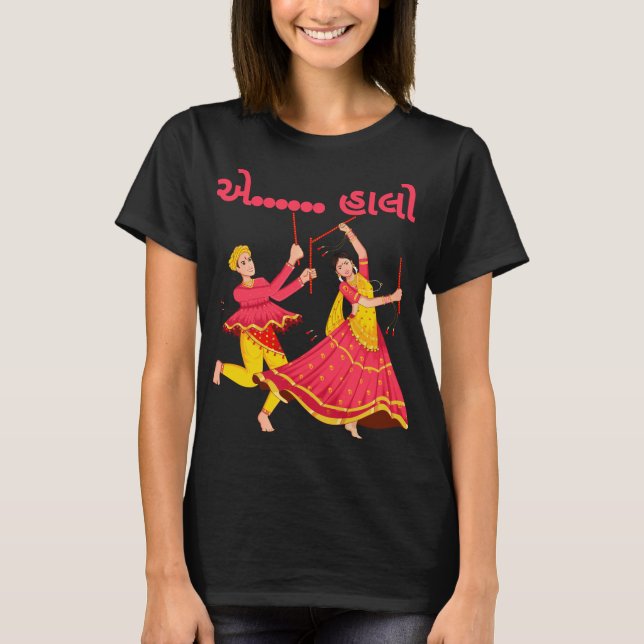 Navratri Shakti: Dance of Devotion Women's T-Shirt (Front)