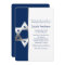 Navy and Silver Star of David Bar Mitzvah Invites