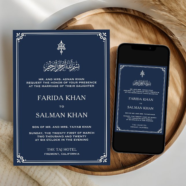 Navy Blue Cream Border Islamic Wedding Invitation (Creator Uploaded)