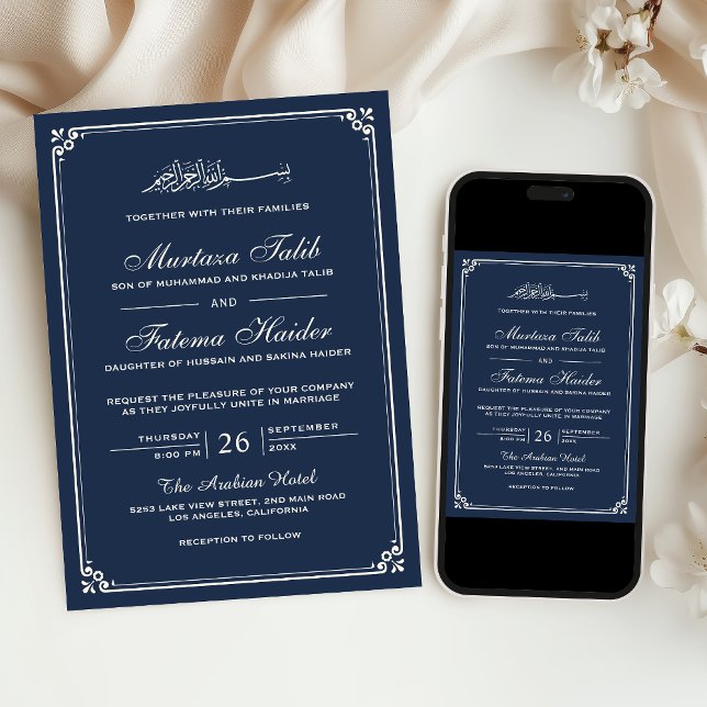 Navy Blue Cream Border Muslim Wedding Invitation (Creator Uploaded)