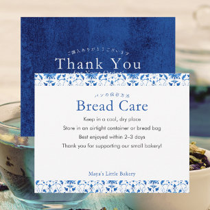 Navy Blue Damask Pattern Bread Care Instructions Thank You Card
