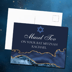 Navy Blue Gold Custom Bat Mitzvah Mazel Tov Postcard