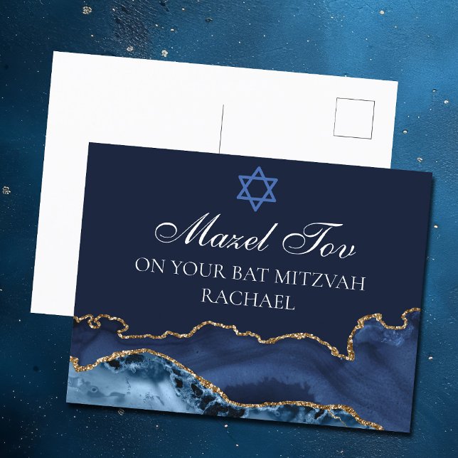 Navy Blue Gold Custom Bat Mitzvah Mazel Tov Postcard (Creator Uploaded)
