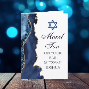 Navy Blue Gold Mazel Tov Custom Bar Mitzvah Card