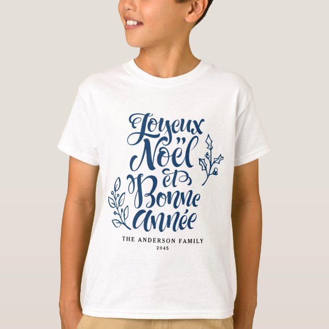 Navy Blue Joyeux Noël et Bonne Année Christmas T-Shirt (Front)