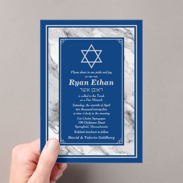 Navy Blue Marble Star of David Bar Mitzvah Acrylic Invitations (Insitu (Handheld))