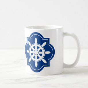 Navy Blue Ships Wheel Silhouette Coffee Mug