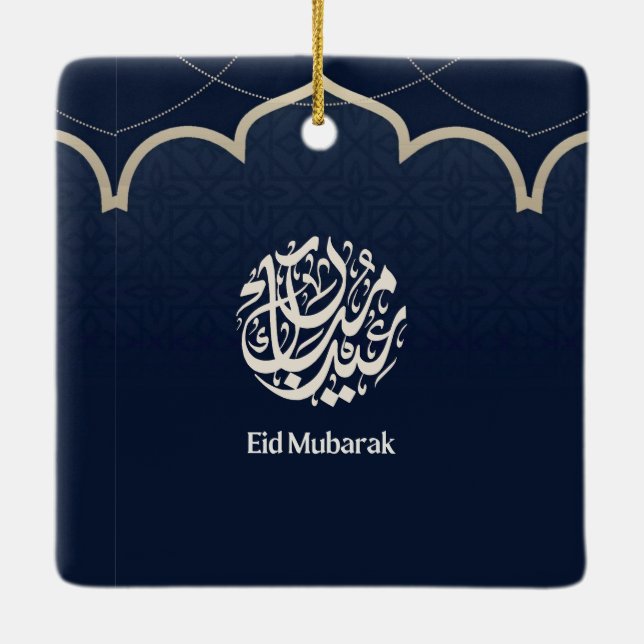 Navy Eid Mubarak Arabic Calligraphy Art Ceramic Ornament (Back)