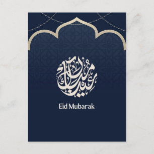 Navy Eid Mubarak Arabic Calligraphy Art Holiday Postcard