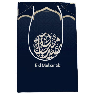 Navy Eid Mubarak Arabic Calligraphy Art Medium Gift Bag