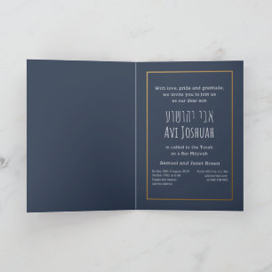 Navy, Gold & Photo Hebrew Bar Mitzvah Invitation