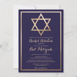 Navy Gold Star Border Bat Mitzvah Hebrew Name Invitation