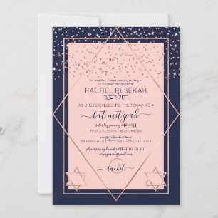Navy Pink Rose Gold Confetti Border Bat Mitzvah Invitation