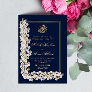 Navy White Floral Chic Islamic Muslim Wedding Invitation