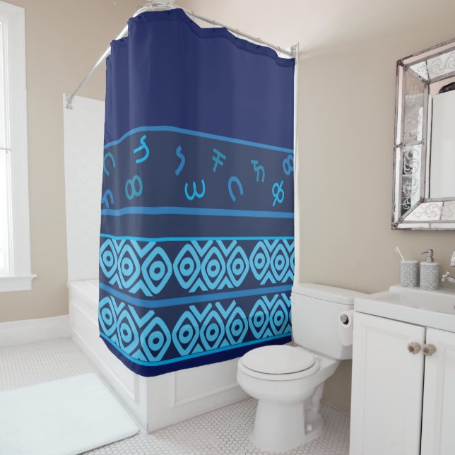 Navy with Pale Turquoise Ethiopian Pattern  Shower Shower Curtain (In Situ)