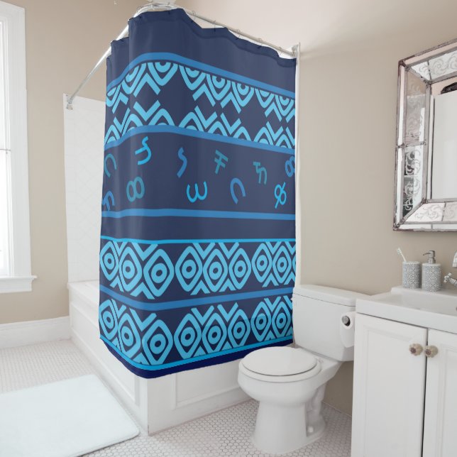 Navy with Pale Turquoise Ethiopian Pattern  Shower Shower Curtain (In Situ)