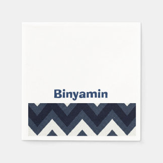 Navy zigzag upsherin napkin