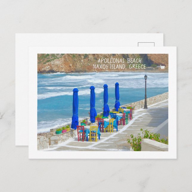 NAXOS ISLAND, GREECE/COLORFUL BEACHSIDE T Postcard (Front/Back)