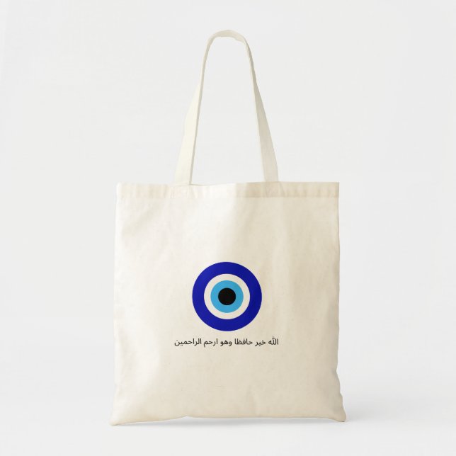 Nazar Evil Eye Protection Tote Bag (Front)