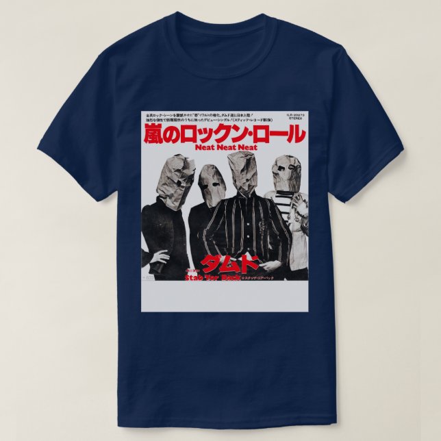Neat Neat Neat Japanese Single T-Shirt (Design Front)