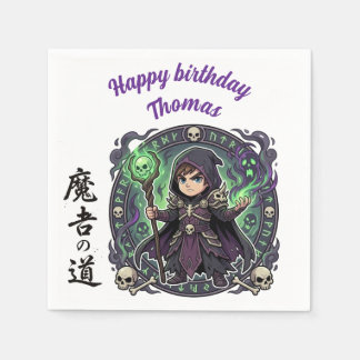 Necromancer Dark Magic Anime Chibi Gamer Birthday Napkin