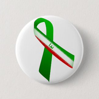 Neda 6 Cm Round Badge